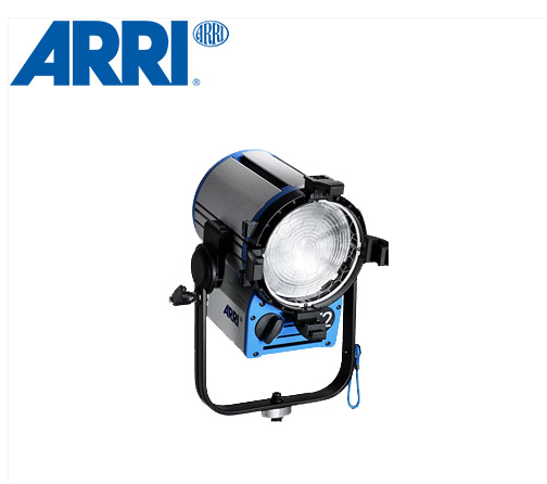 ARRI 2000W-3